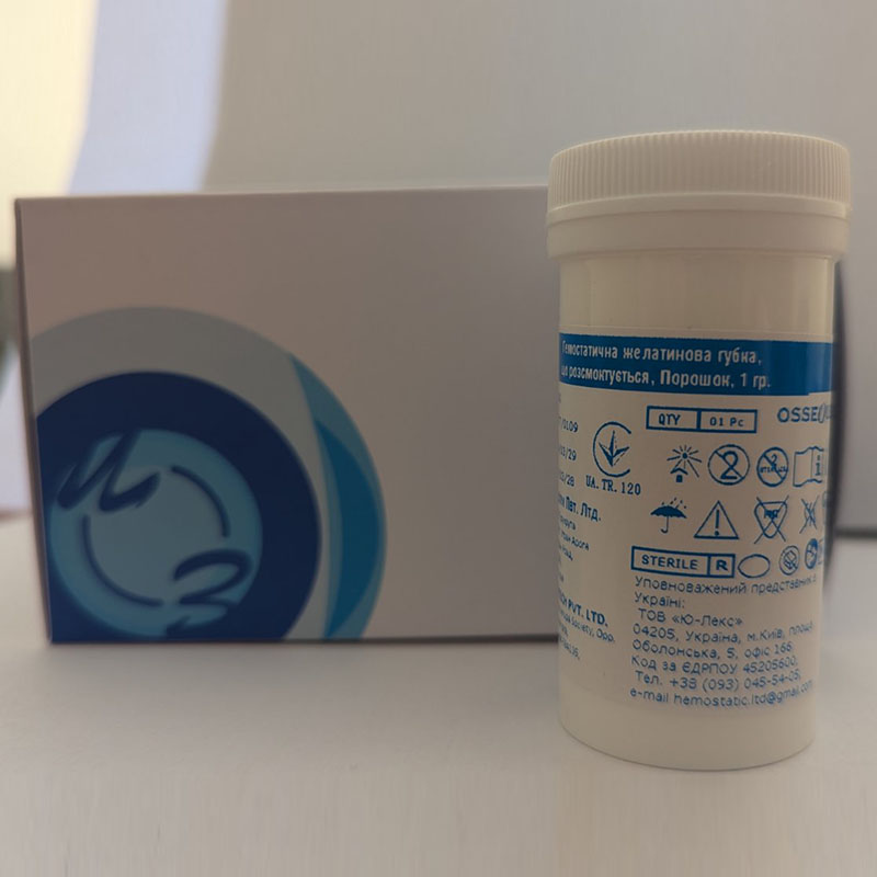 Гемостатична желатинова губка, що розсмоктується ПОРОШОК 1 грам